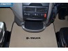DAF XF 105  2012-2013 -VELOUR FLOOR MATS SET