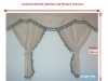 TRUCK CURTAINS  FULL SET- BEIGE WITH WHITE TASSELS FIT SCANIA TOPLINE